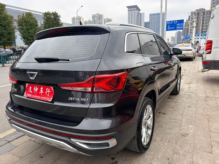 Фото 4 - Jetta VS7