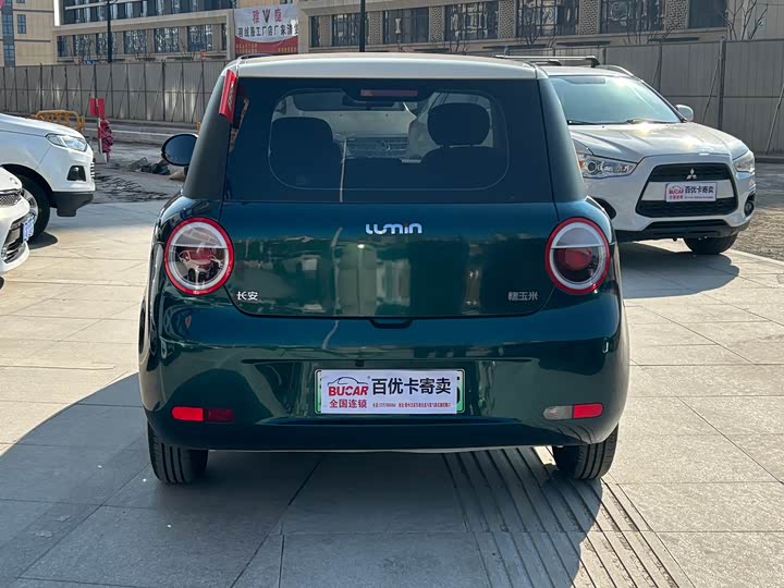 Фото 5 - Changan Qiyuan (Nevo) Lumin