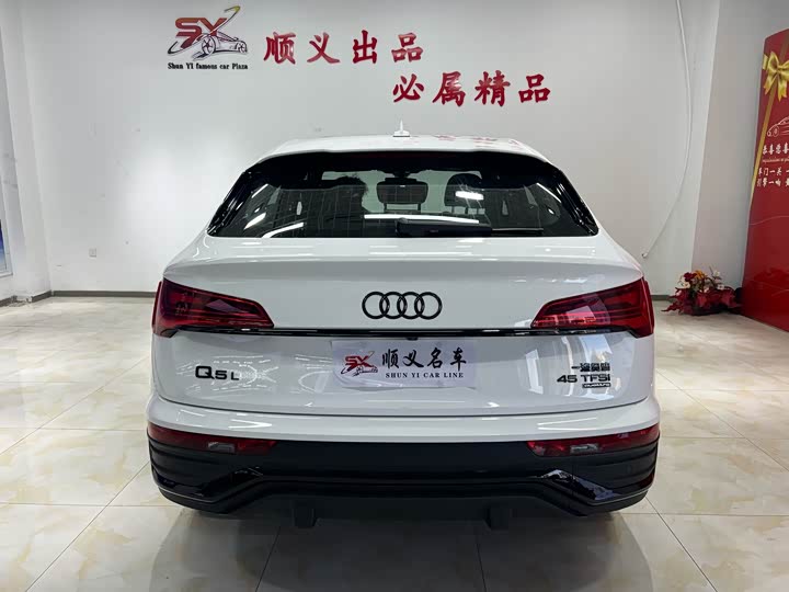 Фото 4 - Audi Q5L Sportback