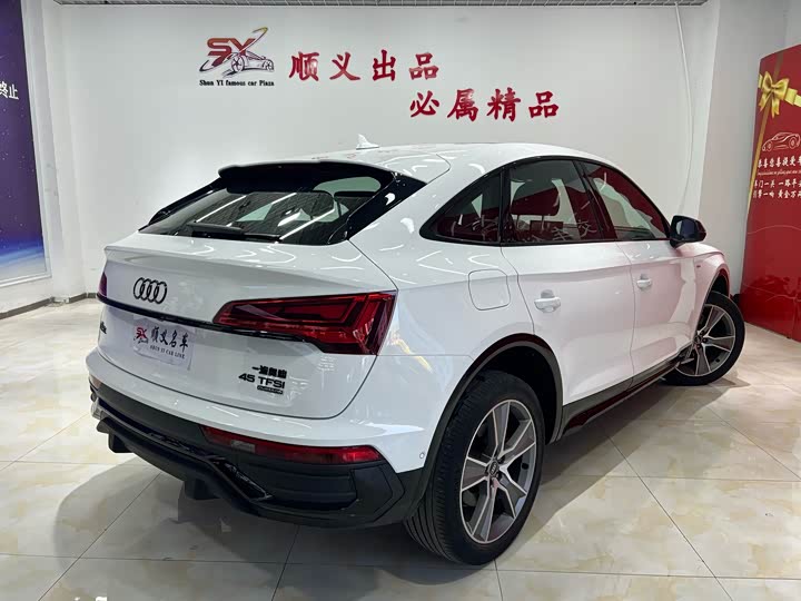 Фото 8 - Audi Q5L Sportback