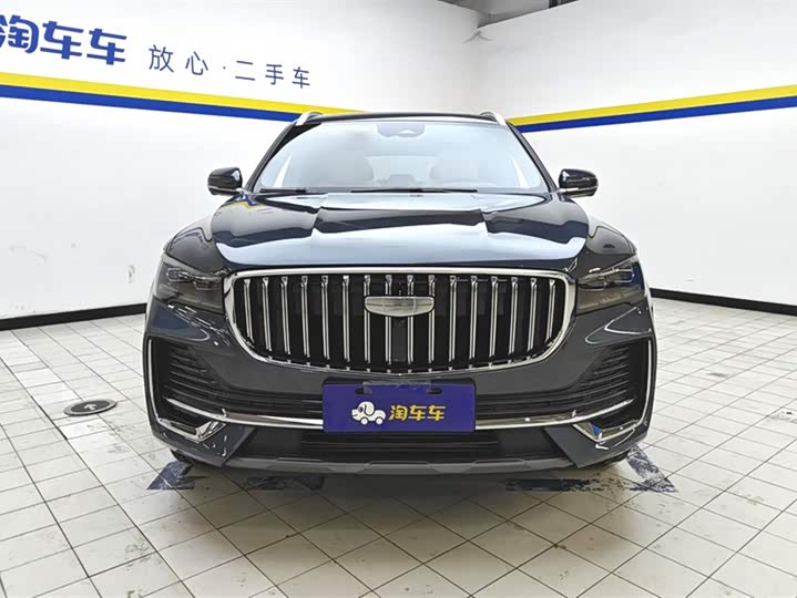 Photo 2 - Geely Monjaro