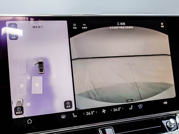 Фото 9 - Maextro S800