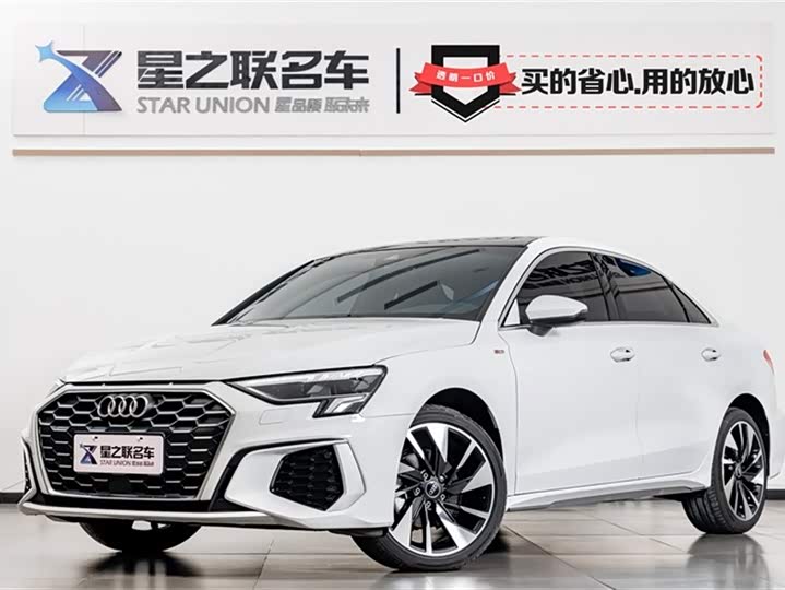 Фото 1 - Audi A3