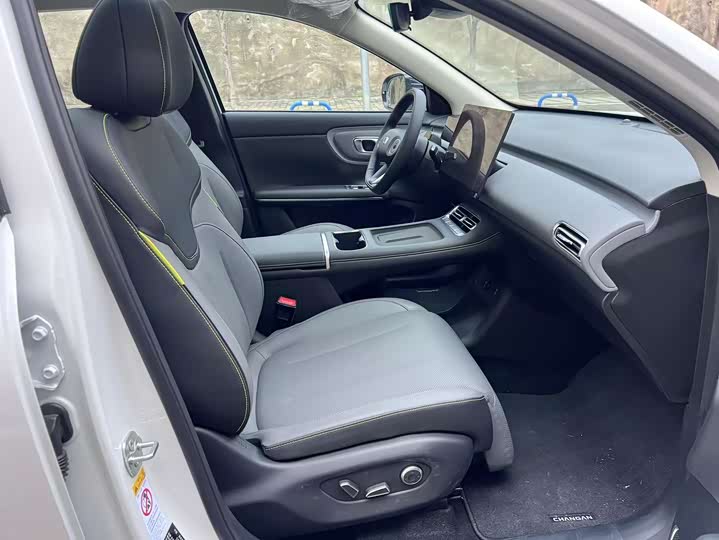 Фото 5 - Changan Qiyuan (Nevo) Q05