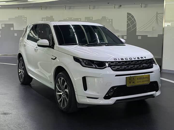 Фото 3 - Land Rover Discovery Sport