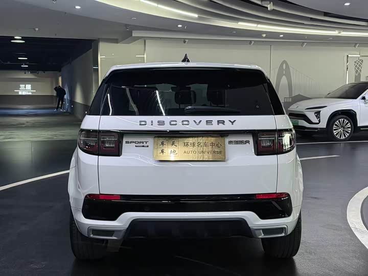 Фото 5 - Land Rover Discovery Sport