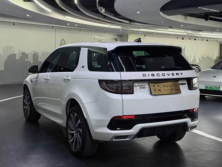 Фото 6 - Land Rover Discovery Sport