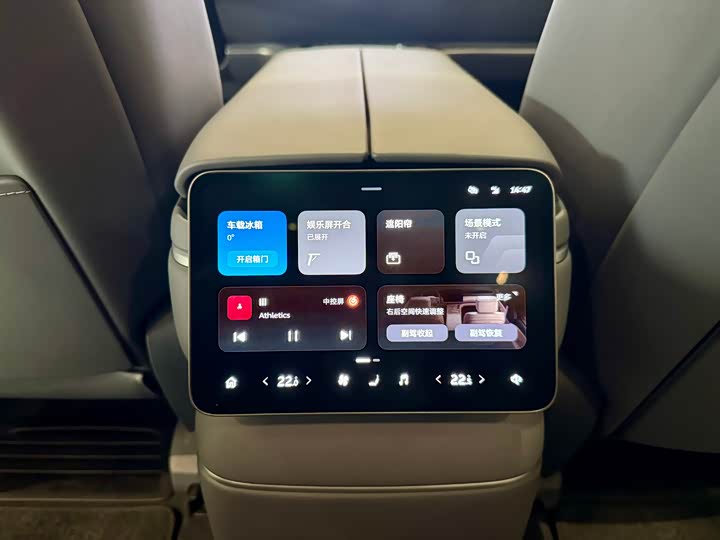 Фото 8 - Nio ES8