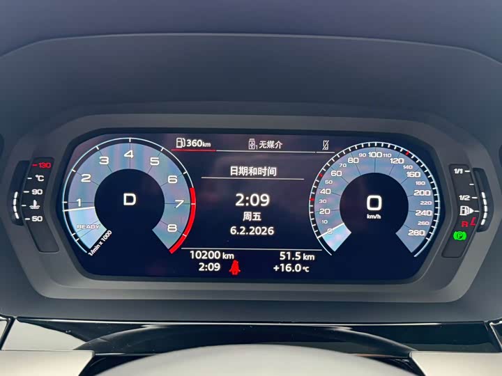 Фото 2 - Audi A3