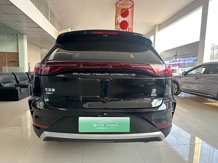 Фото 4 - BYD Tang Hybrid/EV