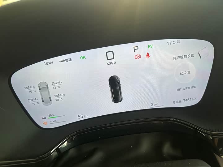 Фото 9 - BYD Tang Hybrid/EV