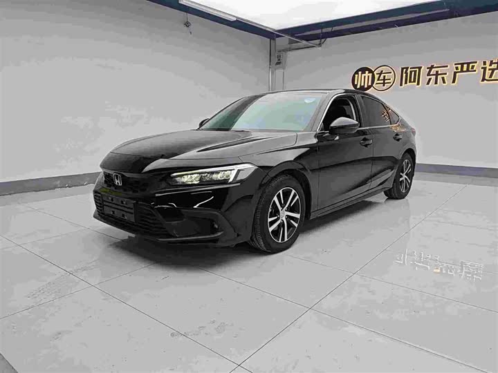 Фото 1 - Honda Civic