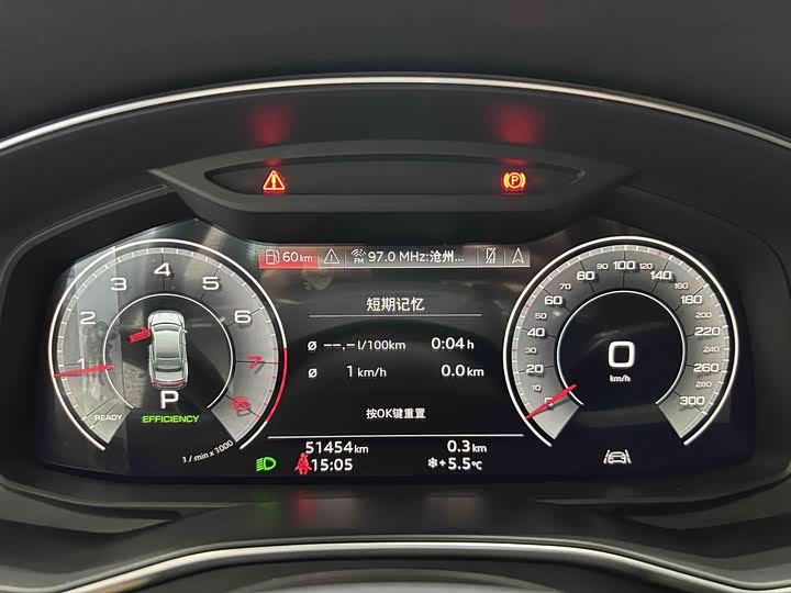 Фото 5 - Audi A7L