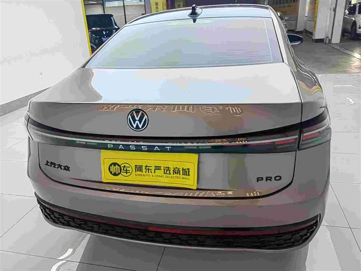 Photo 5 - Volkswagen Passat