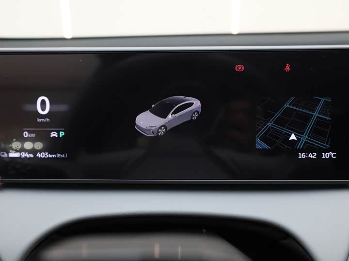 Фото 2 - Nio ET5