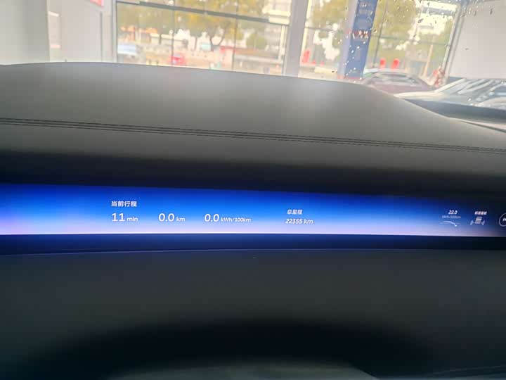 Фото 6 - Nio ET9