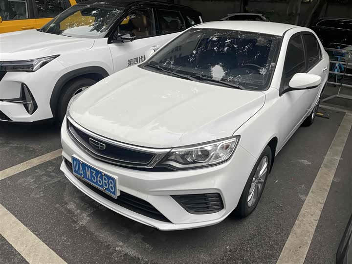 Фото 1 - Geely Vision