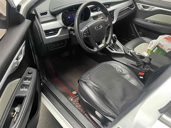 Фото 2 - Geely Vision