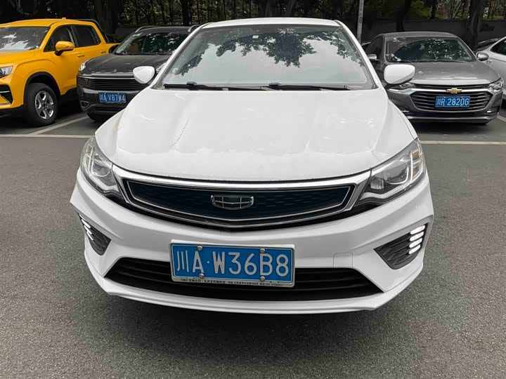 Фото 4 - Geely Vision