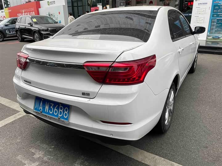 Фото 6 - Geely Vision