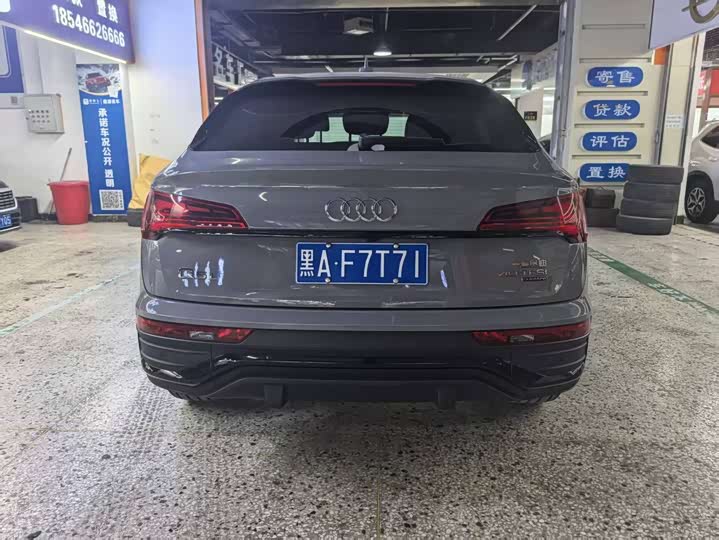 Фото 8 - Audi Q5L Sportback