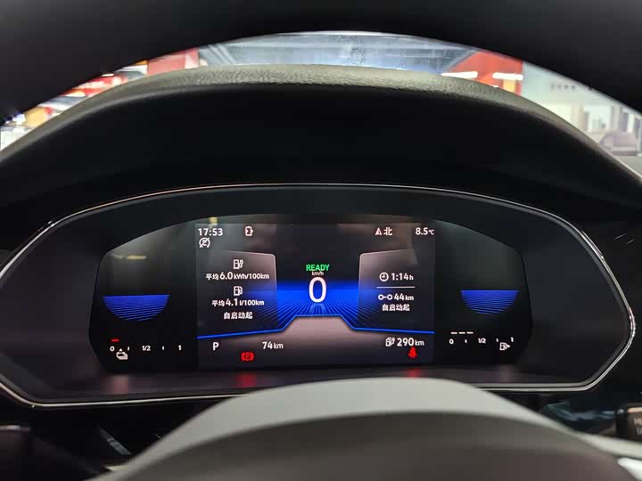 Фото 4 - Volkswagen Passat Hybrid