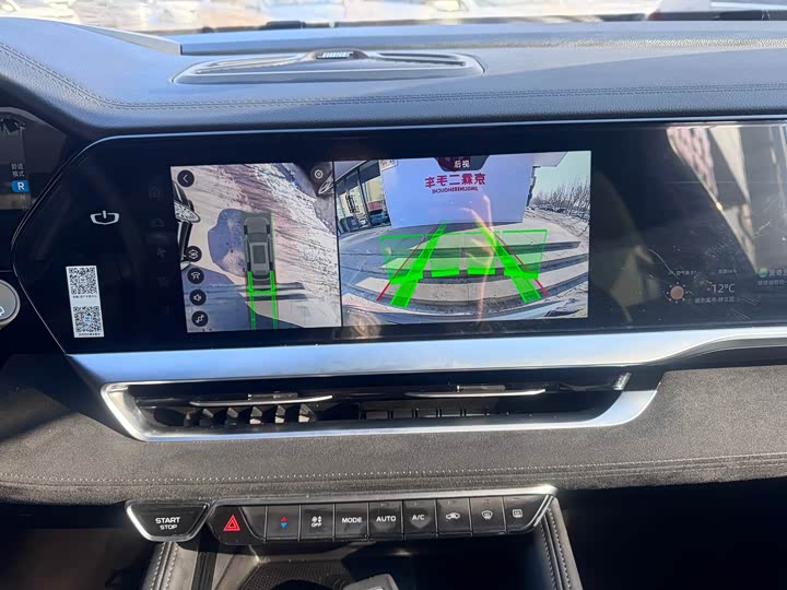 Фото 8 - Geely Monjaro