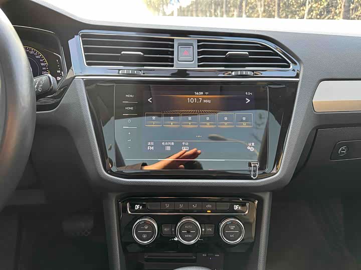 Фото 5 - Volkswagen Tiguan L Pro