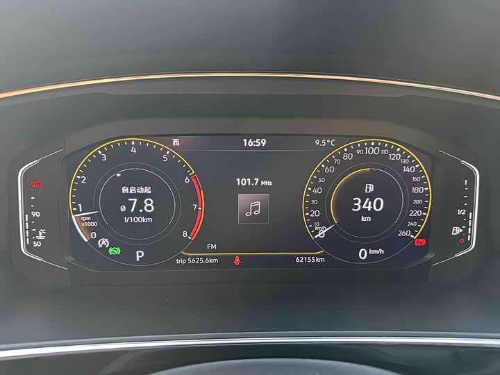 Фото 8 - Volkswagen Tiguan L Pro