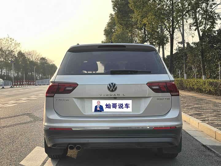 Фото 9 - Volkswagen Tiguan L Pro