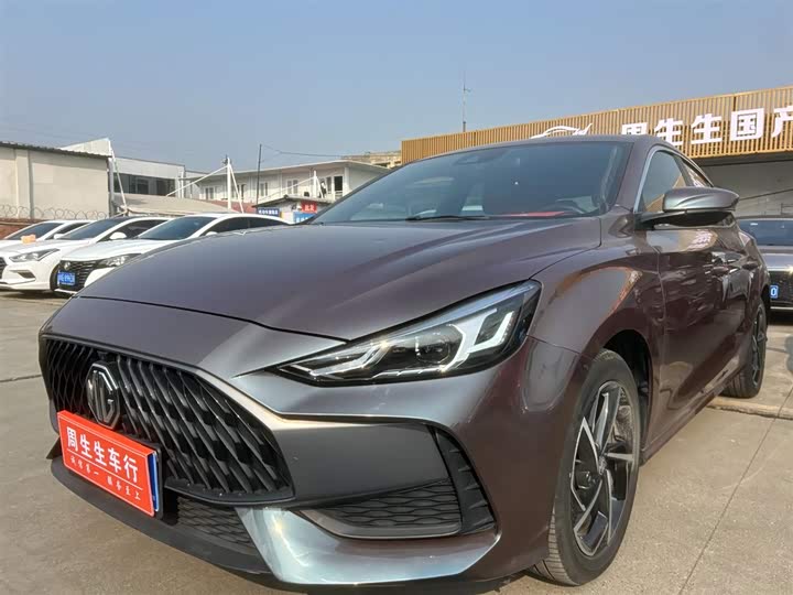 Фото 1 - MG Motor 5