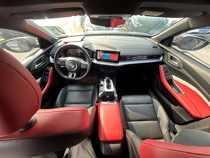 Фото 5 - MG Motor 5