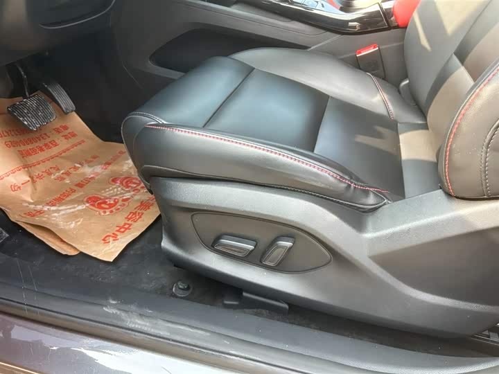 Фото 8 - MG Motor 5