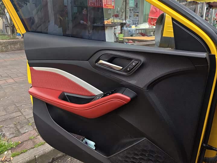 Фото 6 - MG Motor 5