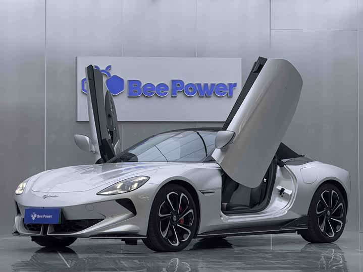 Фото 1 - MG Motor Cyberster