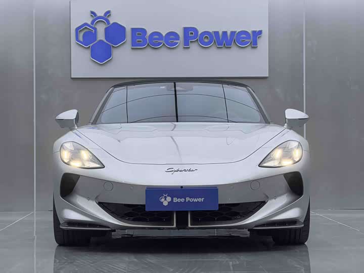 Фото 2 - MG Motor Cyberster