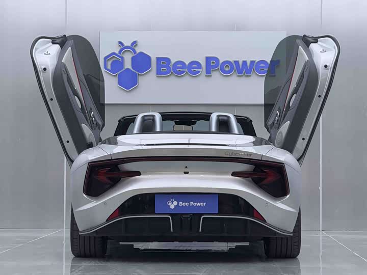 Фото 5 - MG Motor Cyberster