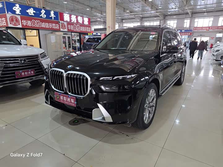 Фото 1 - BMW X7