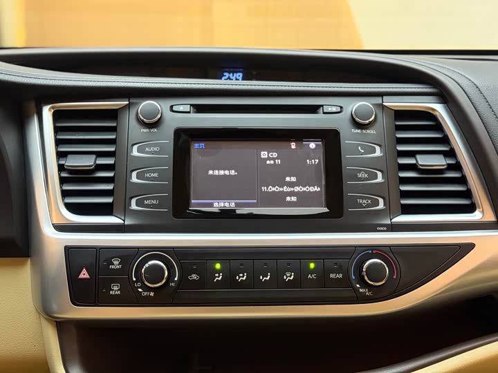 Фото 9 - Toyota Highlander