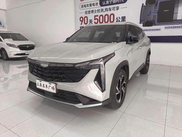 Фото 1 - Geely Atlas