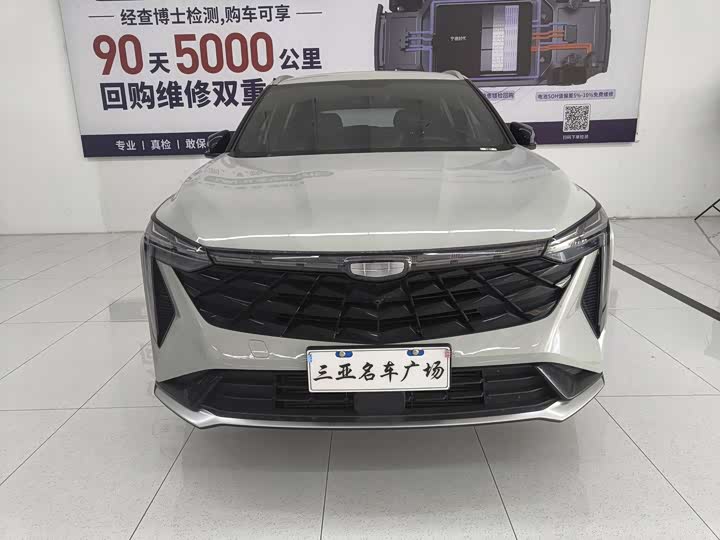 Фото 2 - Geely Atlas
