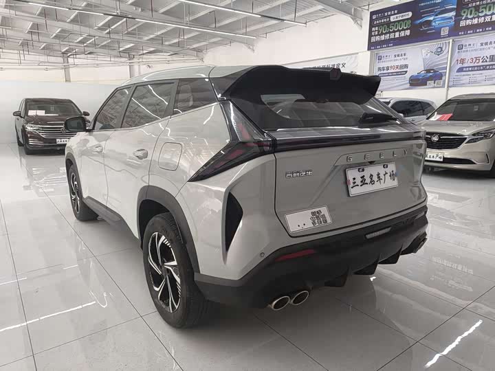 Фото 4 - Geely Atlas