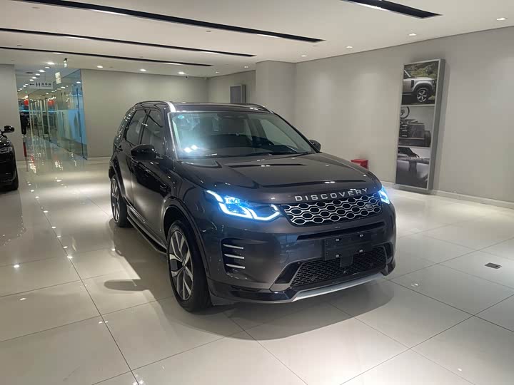 Фото 3 - Land Rover Discovery Sport