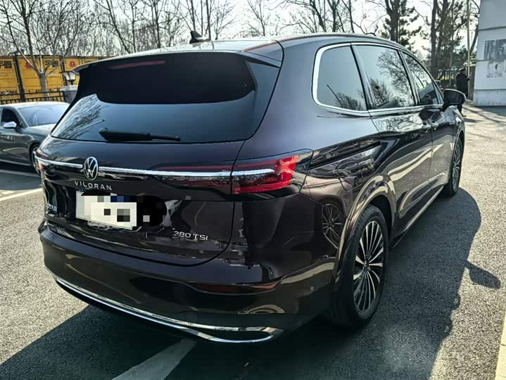 Фото 4 - Volkswagen Viloran