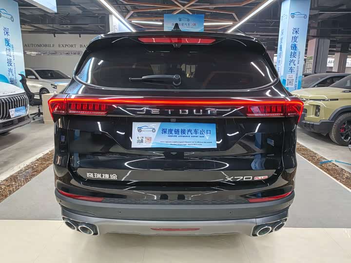 Фото 5 - Jetour X70 Plus
