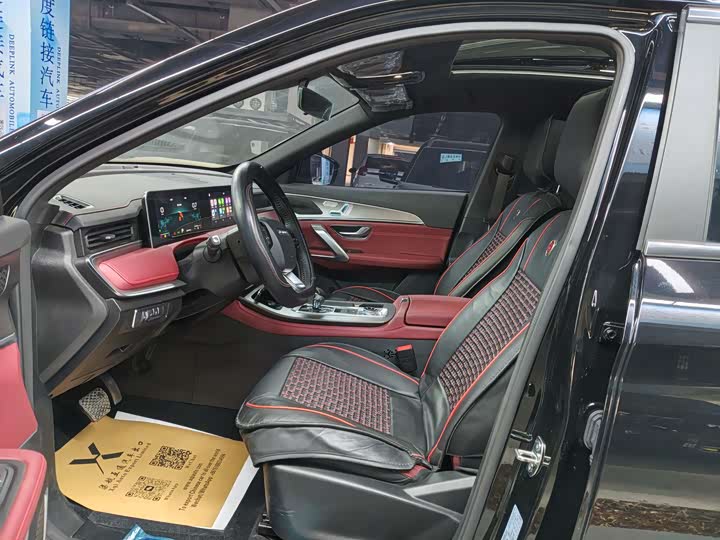 Фото 7 - Jetour X70 Plus