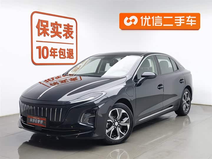 Фото 1 - Hongqi E-QM5