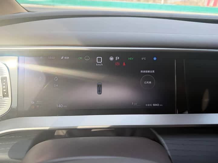 Фото 5 - Denza D9