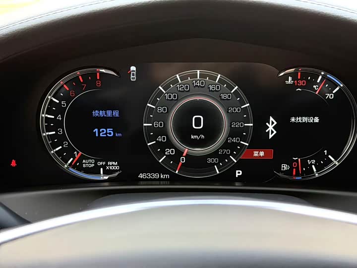 Фото 8 - Cadillac CT6