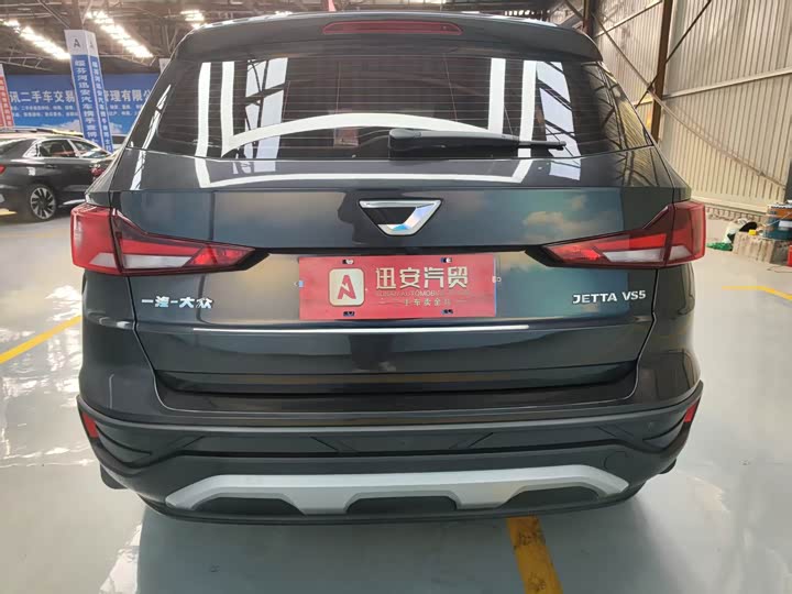 Фото 6 - Jetta VS5
